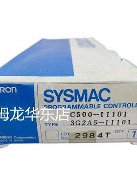 3G2A5-II101/C500-II101 输入模块 原装全新正品现货