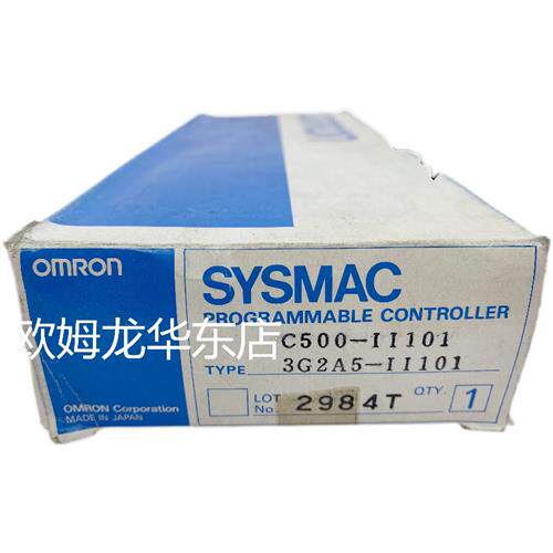 3G2A5-II101/C500-II101 输入模块 原装全新正品现货