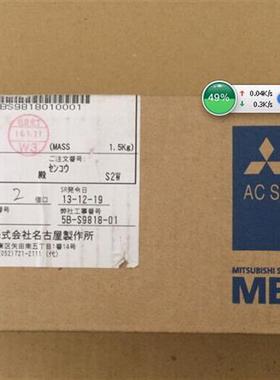 供应伺服电机HF-KP053BG5 1/21