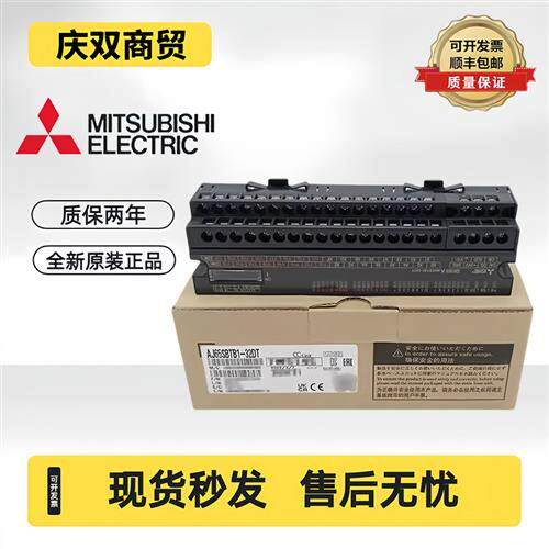 模块 AJ65BT-64AD DAI DAV 68TD SBT 62DA RPT AJ65VBTCU-68ADIN