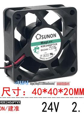 6025 24V 2.7W 6CM变频器散热风扇KDE2406PTVX MS.A.GN