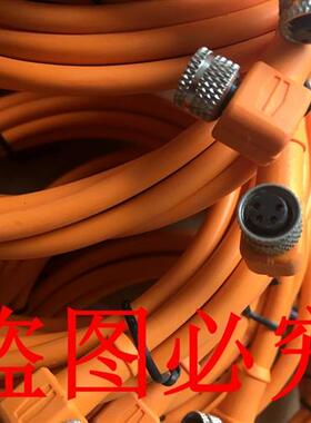 现货销售德国西克SICK电缆线DOL-0804-W02M 货号6009871