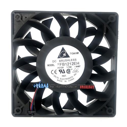 12025 12V 1.74A 12CM 调速 大风量增压 机箱风扇 FFB1212EH