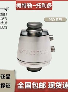 托 PDX-20t/30/50/90T/44.1/66.2/110.3/198.5KLB车辆衡轨道衡