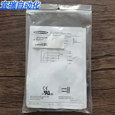 全新原装正品 邦纳 QS18VP6AF300 光电传感器 11394 现货销售