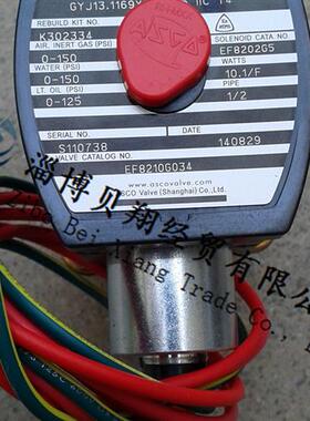 美国电磁阀常开型8210G034/EF8210G034 AC220V假一罚十
