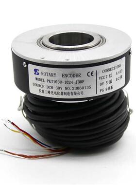 PKT1038-1024-J30F/异步电梯主轴三峰编码器