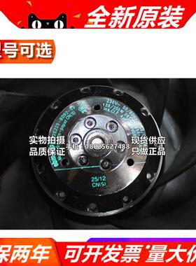 R2E225-BD92-12 R2E225-BD92-09 M2E068-DF 230V原装风机