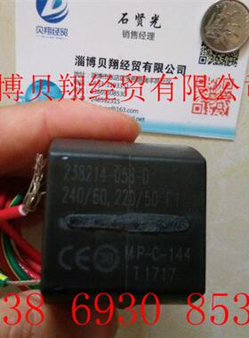 议价世格ASCO电磁阀线圈238214-058-D mp-c-144 240/60现货正品
