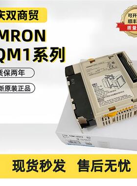 CQM1-OD214,CQM1-AD041,CQM1-DA021,CQM1-B7A21,CQM1-B7A13