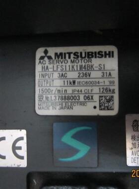 低价销售电机HA-LFS11K1M4BK-S1/HA-LFS11K2