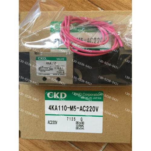 喜开理电磁阀4KA210-06-L-DC24V 4KA210-06-L-AC220V AC110V