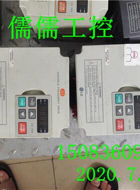 LG变频器IG5 SV008IG5-4 变频器 0.75KW 380V 现货 包好用