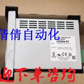 US2D25 US2D6 东方控制器US2D15 EC议价