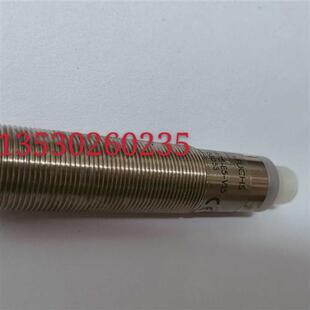 30GM 超声波传感器UB500 E6R2 UC2000 V15 18GM75