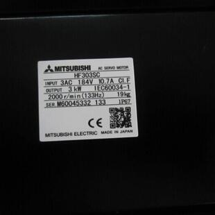 供应伺服电机HF303SC议价