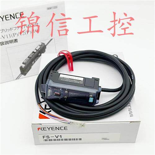 销售原装正品/FS-V1数显光纤放大器传感器质保1年