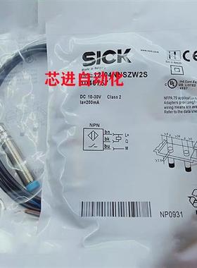 电感式接近开关IMS12-08NNOVC0S/08NPSVC0S/08NNSVC0S/04BNSVU2S