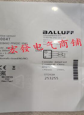 全新巴鲁夫BCS001M BCS G06T4E1-POM15C-EP02传感器质保