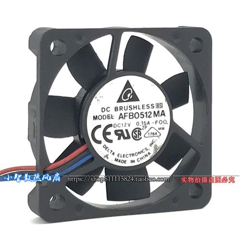 超薄5010 5CM 机箱 电源12V 0.15A 散热小风扇AFB0512MA-F00