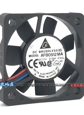 超薄5010 5CM 机箱 电源12V 0.15A 散热小风扇AFB0512MA-F00