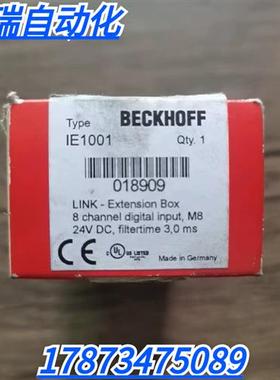 全新原装正品 BECKHOFF IE1001-0000 模块 现货销售