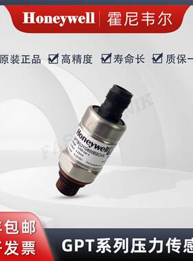 GPTBG3YG600BSCHX 压阻式 压力传感器/变送器