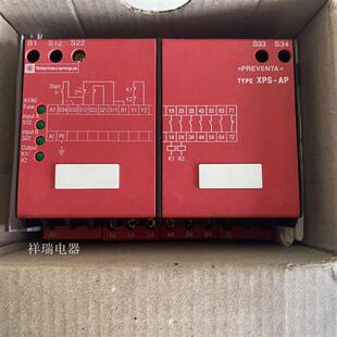 XPS XPSAP5140 安全继电器 全新原装