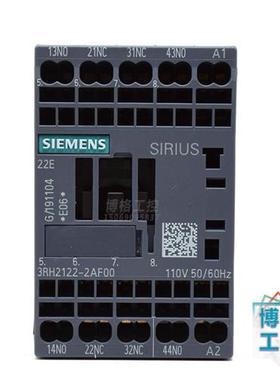 电梯配件 奥的斯电梯专用 3RH1122-2AF00 新型号3RH2122-2AF00