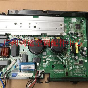 B15 适用于美 电路板 BP2N1 35W 变频空调1 1.5P主机电脑板KFR