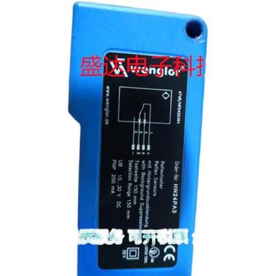 全新OPT292 XM98PAH2 HN33PA3 HN55PA3 YM24PAH2ANZ现货询