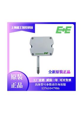 E+E益加义EE210-HT6XPBFXD HT6xPAxDD/UWTx004M温湿度传感器EE210