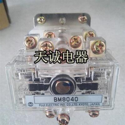 全新原装进口富士FUJI万能转换开关BC 8054 BM8040现货议价