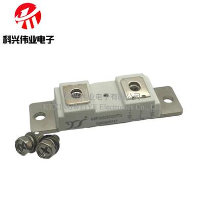 新直拍MMF300Y060DK1B MMF300Y040DK1C MMF400Y060DK1C MMF200Y06