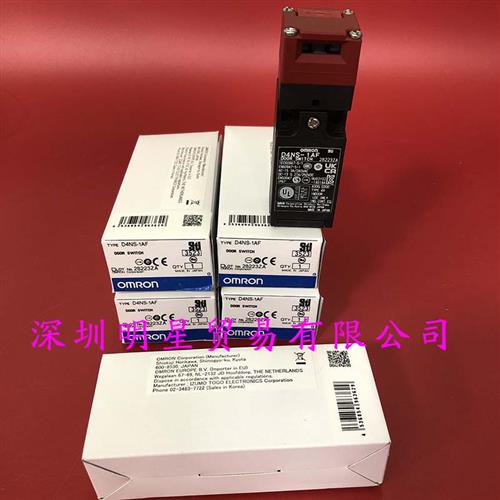 日本行程开关D4NS-1AF限位开关原装正品假一罚十