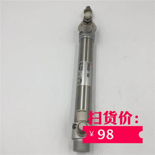 原装正品带缓冲气缸CDM2B20100A 现货  成色漂亮