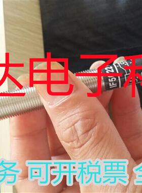 全新 感应传感器 IF5622 IF5770 接近