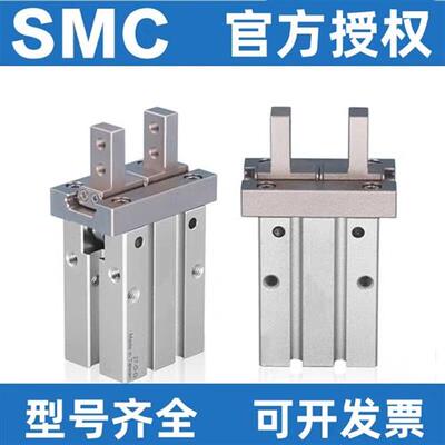 手指气缸MHZ2-MHZL2-MHL2-MHY2-MHC2-10D-16D-20D-25D-32D-40D
