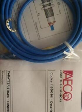 特价 高精度 防爆接近开关SI12-NE4  SMC-12 NO