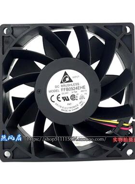 FFB0924EHE 24V 0.75A 9038 9CM/厘米 双滚珠变频器散热风扇