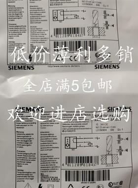 高品质3RG4013-3AF33 3RG4012 -3AF01(0AG01 3AG01)3RG4024 0KA00