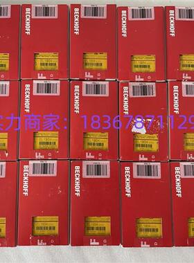 德国 EL6900 EL1904 EL2904  EK1100 EK1122 EL3202 EL9410