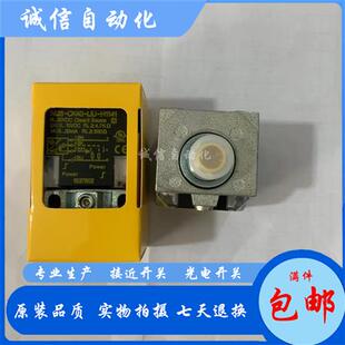 CK40 ADZ30X2 LIU2 NI35U H1141接近开关 H1141 NI25