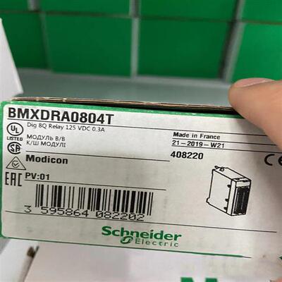 X80模块BMXDRA0804T BMXDRA1605 BMXDRC0805 BMXDRO1605议