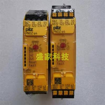 正品皮尔兹安全继电器PNOZ s4 C 24VDC 751104 750105现货询价