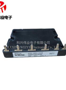 6MBP30RTB060-50 6MBP20RTA060-01 A50L-0001-0326 6MBP20RH 30RH