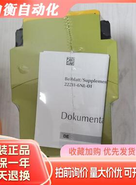 PILZ皮尔兹安全继电器PZE 9P 24-240VACDC777148继电器