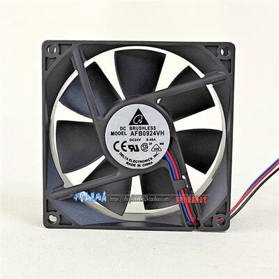 9025 AFB0924VH DC24V 0.40A 9cm/厘米 变频器 机箱散热风扇