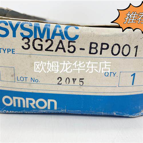 3G2A5-BP001 数据通讯模块 原装全新正品现货