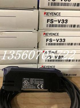 新原装正品 FU-35TZ 光纤传感器 假一罚十